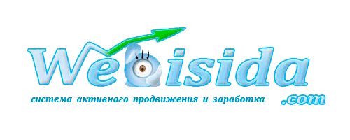 webisida-logo
